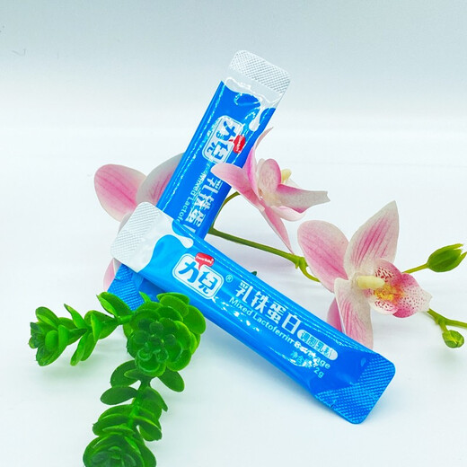 Lier Lactoferrin Modulated Milk Powder Children and Teenagers Immunoglobulin Bird's Nest Acid Taurine Bovine Colostrum Cycle Group 50 Strips