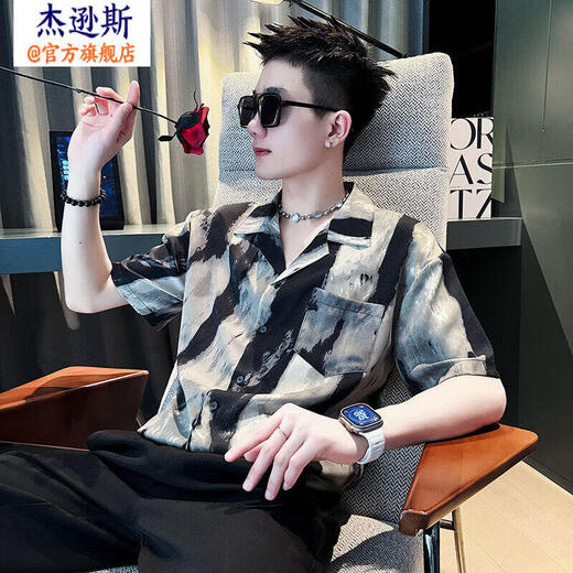 Jasons Tie à cravate haut de gamme Silk à manches courtes à manches courtes Men Summer Thin Style 2025 Nouvelle Brande de mode Handsome Halfreved Shirt Men's A236-888-6 Black (chemise unique) 2xl (145-160jin [Jin est égal à 0,5 kg]))
