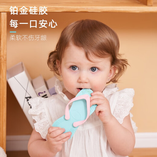 SMILY MIA baby teether, anti-eating hand, soothing teether, baby teething toy, silicone chewable and boilable small slippers set, cherry blossom powder set + storage box + anti-chain