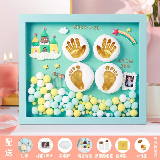 Taoshang Baby Full Moon Commemorative Hand and Foot Print Mud Newborn Baby Hand and Foot Mud Mud 100th Birthday Photo Frame 12-inch Pink Frame Pink-Dragon Baby Model