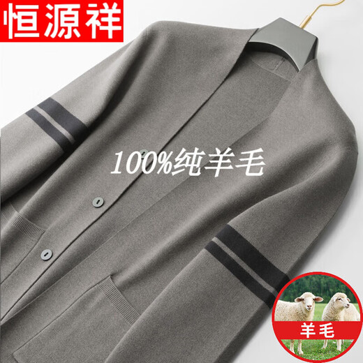 Hengyuanxiang reiner plüschiger Pullover Frühling und Herbst Stricker Woll-Strickjacke Feste Farbe Koreaner V-Ausschnitt Slim Collar Less Pullover Jacke Kamel (kein Verblassen) rein 100 xl rein 100