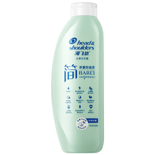 Head and Shoulders Jane Series Mild Anti-Dandruff Shampoo Scalp Care Purifying Oil Control Type 400G Men and Women Shampoo Shampoo
