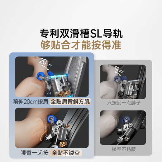 Westinghouse CE certified S570 household smart electric massage chair full body massager shoulder, neck, waist and back kneading fully automatic space capsule sofa 2025 top ten massage chair brands latte color new colors on the market, versatile for home use