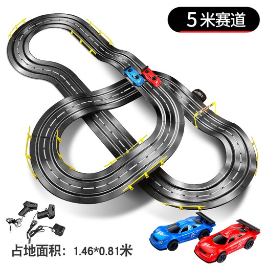 Chengyi Kinderspielzeug Jungen Trackauto Elektrische Fernbedienung mit Allrad-Rennsportwagen-Spielzeug 3-4-6 Jahre alt 8-12 Geburtstagsgeschenk 5 5m Rennstrecke [Elektrisches Modell] 2 Autos + 10 Bürsten