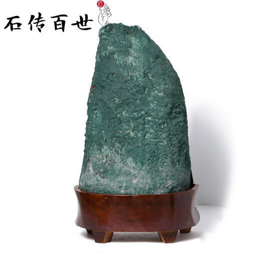石传百世 天然紫晶洞摆件原矿紫水晶簇聚宝盆消磁水晶办公室开业鉴定证书 紫晶洞9763#附证书