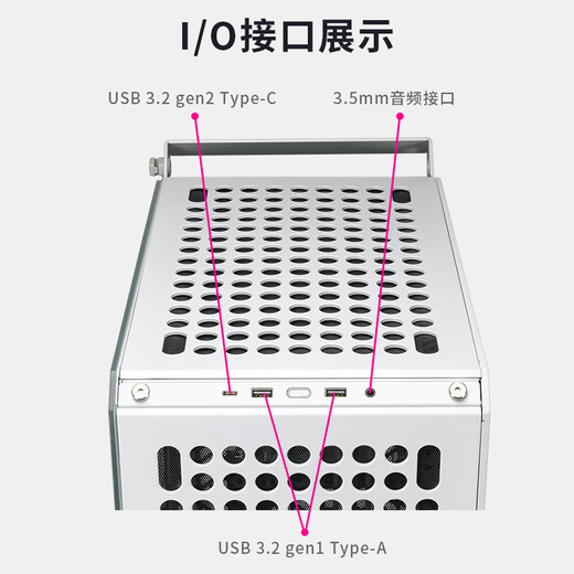 酷冷至尊(CoolerMaster)Qube酷方500 白 EATX中塔电脑台式机箱 自由拼装/280散热水冷/钢玻侧板/7硬盘位