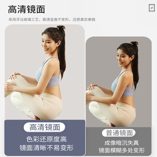 德旭舞蹈镜全身镜家用健身瑜伽跳舞落地镜带轮试衣镜移动练功室大镜子 158*40cm【高清防爆+万向轮】