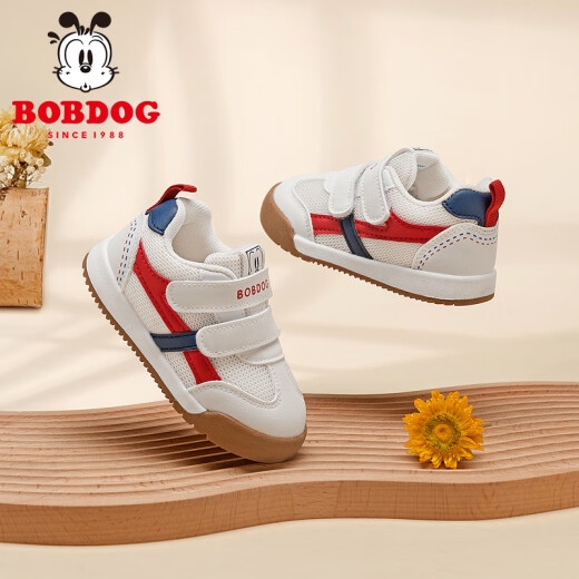 Babu Doukale children's white shoes boys and girls sports shoes baby sneakers kindergarten indoor mesh children's shoes spring and autumn new red size 25 shoes inner length 15.7cm