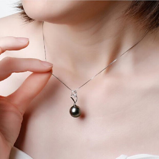 Menbein Pearl black 18K seawater pearl pendant necklace 9-10mm rare extremely bright light Tahiti gift mother black 1