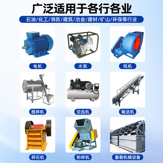 人民电器（PEOPLE）人民电器上海人民在线式电机软启动器22/45/55kw/75/90/160/200kw 软启动柜(75KW)高681mm宽312mm