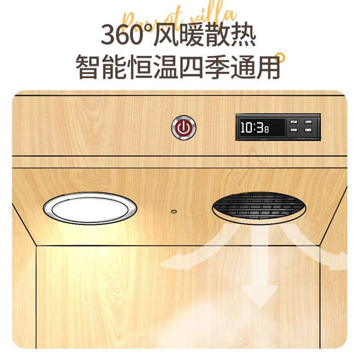 Shantou Lin Village Parrot Cage Villa Intelligent Insulation Box Constant Temperature Peony Bird Cage Breeding and Breeding Special Monk Tiger Wind Warm Style Full Package Light Oak Color Bird Cage 604575cm Double Sides Breathable