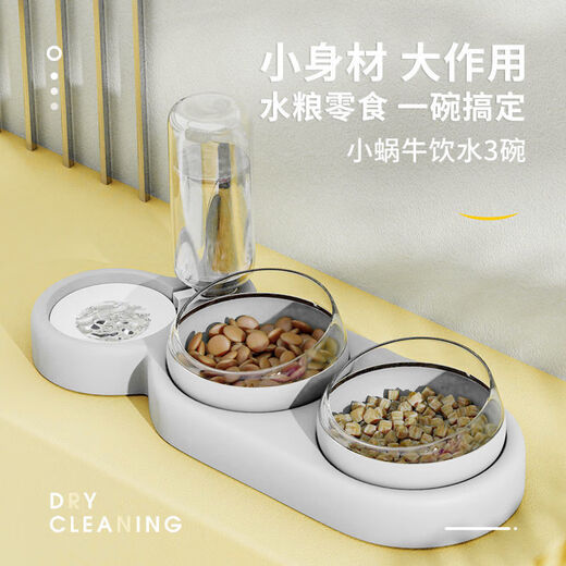 Huamei Chinchilla Bowl Double Bowl Dog Bowl Protects Cervical Vertebra Automatic Drinking Bowl Anti-Tip Cat Food Dog Rice Bowl Dog and Cat Supplies Dry and Wet Separation 2 Bowls 1 Water - Dream Powder Only 9 left 2 bowls 1 water *Food grade material_Automatic drinking water