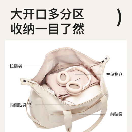 Everyy Bolsa de viaje para mujeres Tripto corto impermeabilizante Portable Fitness de deportes deportivos Gran capacidad Al albaricoque de crema portátil