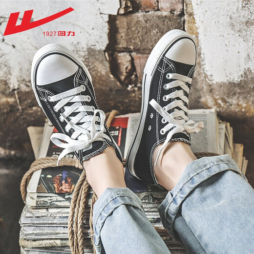 
Reli canvas shoes men's shoes spring low top versatile casual shoes male student couple soft sole breathable shoes men's sports board shoes black (women's style is one size smaller, men's style is normal) 45