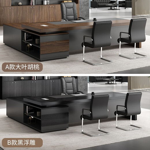 Manzun Boss Desk Office Leadership Executive Desk Modern Simple Manager Supervisor Desk and Chair 2000*800