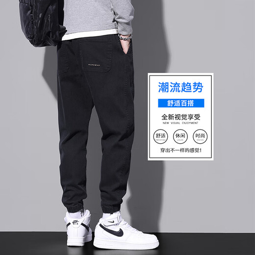 Woodpecker Pantalons décontractés Men Loose Loose Summer Nouveau style Harun Trendy Workwear Pantalons sportifs polyvalents Men 9859 Black 4xl