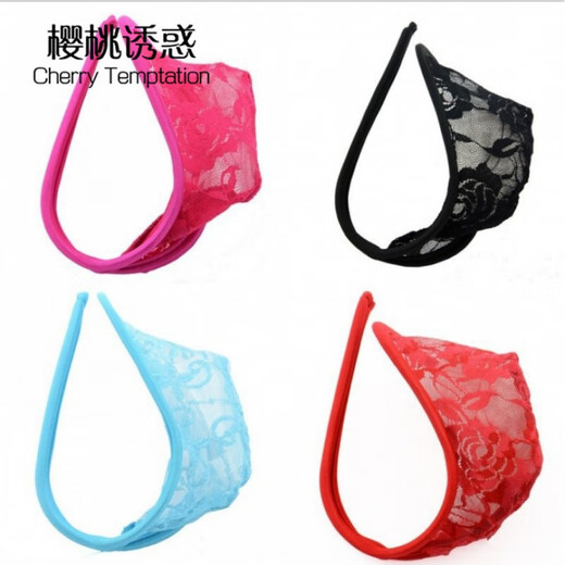 Adult products men's special sexy fun underwear men's C-string pants European and American invisible thong buds red