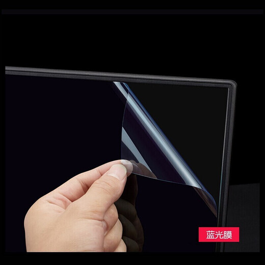 Nifan 2023 Dell XPS 17 9730 Touchscreenschutz 15-9520 Tastaturfilm Temperiertes Film 9720 Anti-Peeling-Film Computerbeutel Ständer Anti-Blue Light Eye Feuchtigkeitsfeuchtigkeit (Soft Film) 15,6-Zoll Dell XPS 15-9520 Touchscreen