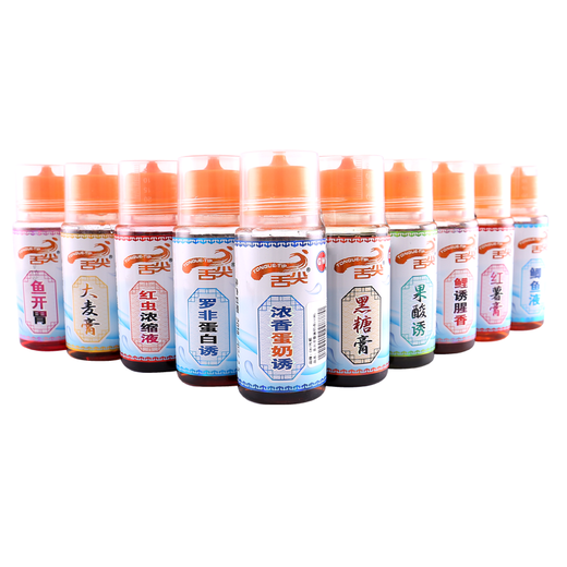 Guangwei (GW) Tip of the tongue fishing medicine red worm concentrate black pit competitive nest feed additive carp and crucian carp fishing lure tip of the tongue sweet potato paste 100ml