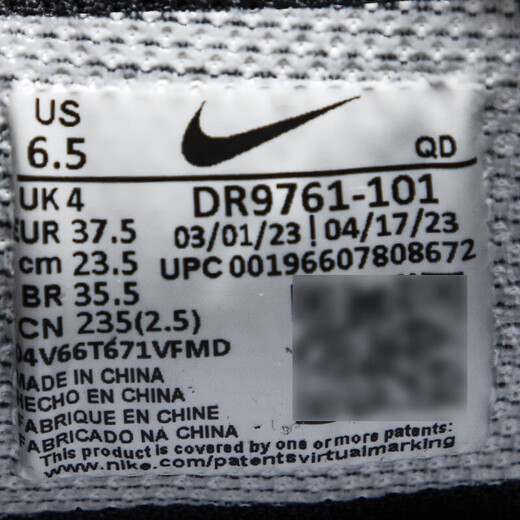 Nike (NIKE) official women's shoes spring 25 new dad shoes AIR MAX air cushion casual sports breathable running shoes DR9761-101 36