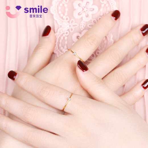 Weixiao Jewelry 18K gold ring for women, gold plain diamond ring, light luxury Valentine's Day gift for girlfriend and wife on her birthday on the 13th