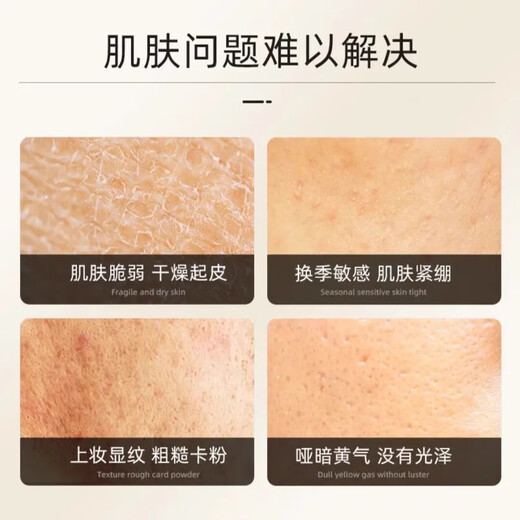 MEICHIC【官网直售】美诗小蛮腰亮采赋活双重精华水摇摇发光水焕颜方旗舰 精华水发3瓶 684ml