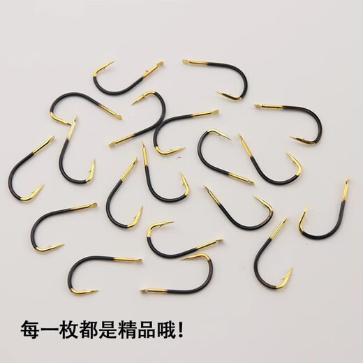 Ghost tooth Izu barbed fishhook spread with crooked mouth hook reinforced carbon steel small crucian carp carp hook fishing supplies black gold ghost tooth Izu 50 pieces No. 3