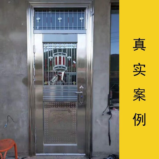 维诺亚304不锈钢单门子母门家用定制加厚双开门阳台顶楼不锈钢防盗大门 加厚拉丝玫瑰金定制(一平方价)