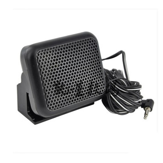 Huili customized SUEMEN new name P-600 car radio external speaker car small walkie-talkie P600