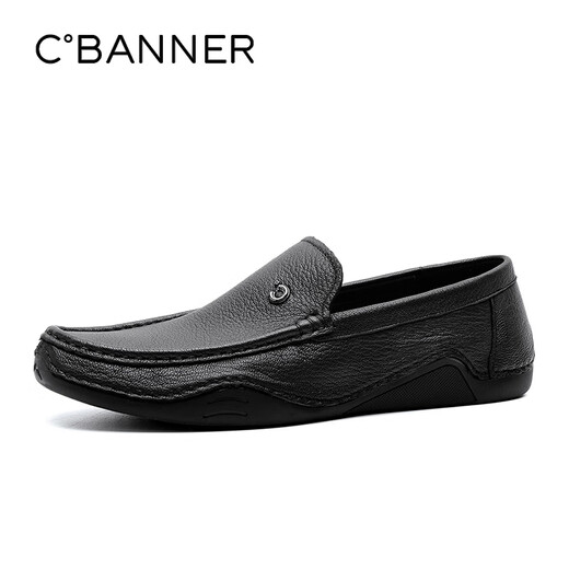 Qianbaidu 2025 men's toe layer sheepskin business casual leather shoes comfortable slip-on beanie shoes loafers black 40