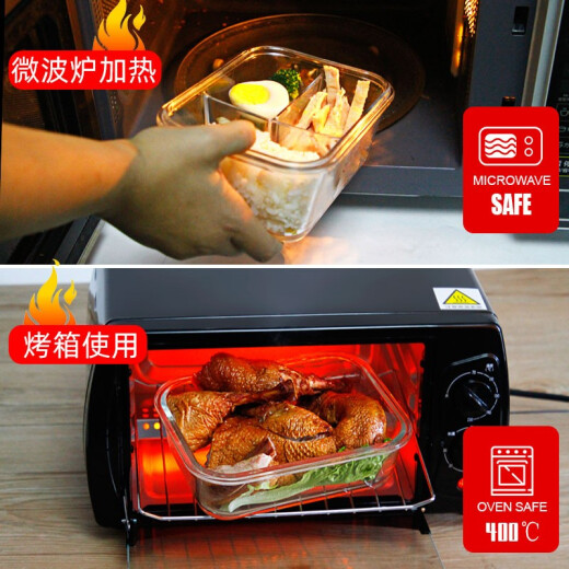 Chuangde en verre résistant à la chaleur Boîte de maintien frais, boîte à lunch spéciale au micro-ondes pour les employés de bureau, bol scellé pour la boîte à lunch, Xinghailan trois partitions longueur 1050 ml + vaisselle