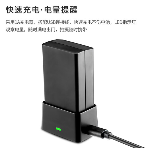 Godox v1pro v860 v850 third generation v480 flash battery charging stand VC26 fast flash charging adapter USB cable photography light accessories vb26b vb30 VB26B battery