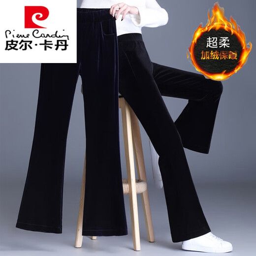 皮尔卡丹金丝绒喇叭裤女2024秋冬高腰显瘦宽松大号垂感微喇叭拖地九分长裤 加绒 3886 黑色 加厚 长裤 2XL 【126-135斤】