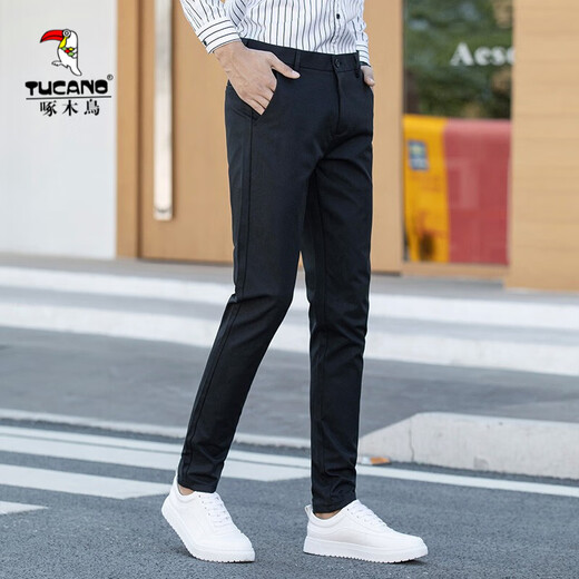 啄木鸟 西裤男春秋季新款商务休闲男士西裤免烫修身弹力正装中青年长裤 9889黑色+9889蓝色 31