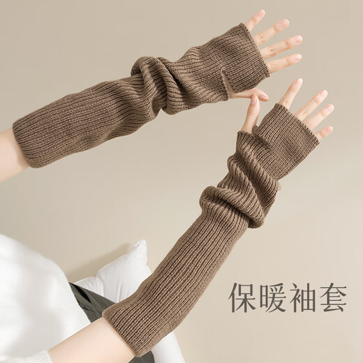 Mianzhuwu 2 pairs of Xinjiang cotton pile socks autumn and winter socks women's mid-calf socks knitted calf socks 7A antibacterial and anti-beige 2 pairs one size fits all 35-39