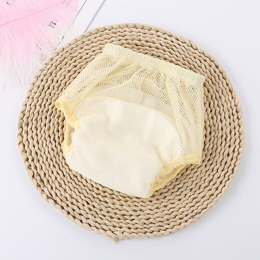 9i9 baby diapers can be washed summer mesh toilet training pants baby diapers 3 pairs of underwear ring diapers A166