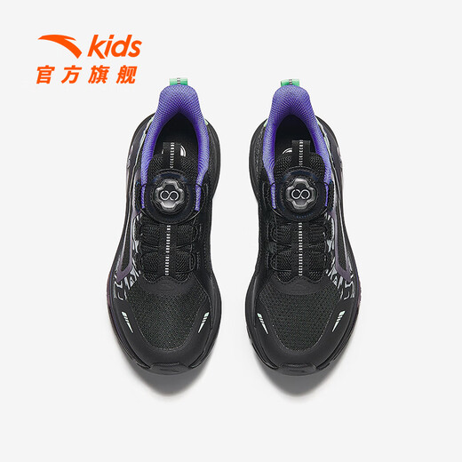 Anta Children's Sneakers Men's Big Children's Chaussures 2025 Automne Nouveau produit Bouton Moubble amortissant Lingyun Professional Running Chaussures [LINGYUN] Black / Silver 5508-4 34 pieds de longueur d'environ 21,5 cm