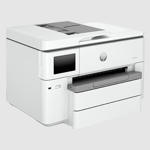 
HP Printer 9730 a3a4 Color Inkjet Printing Copier Scanner All-in-One Wireless Printing Office Commercial (7730 Upgraded)