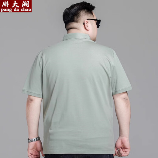 胖大潮大码男装polo衫大号丝光棉短袖加肥加大翻领t恤胖子商务宽松半袖 《6625款》紫兰色 4XL建议体重180-195