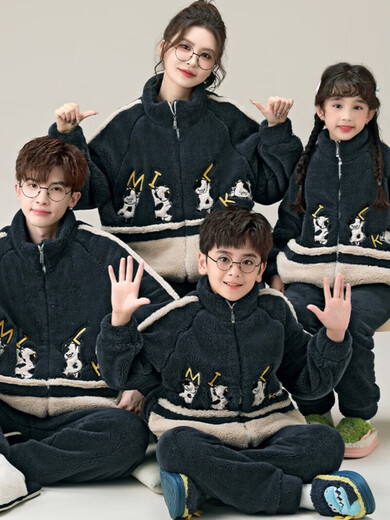 Eltern-Kind-Pyjama Winter verdickte vierköpfige Familie neuer Dinosaurier-Korallensamt Vater und Sohn Mutter und Tochter Kinderset Heimkleidung Y-3899 Buchstabe Braunbär mit Kapuze Reißverschluss Stil weiblich L Größe 160 ~ 165 ° C ca. 100-120 Jin Jin entspricht 0,5 kg