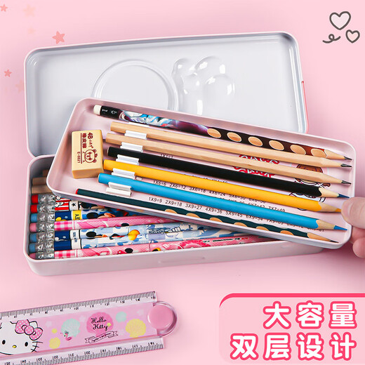 Boîte de papeterie avec multiplication Formule STRAP Multiplication Formule Watch Quicks Sand Double-couche Box Boîte de papeterie Box Iron Box Iron Box Iron Box Crayon Stérigieuse Étudiant primaire Primaire et deuxième Grade de grande capacité Simple Model 724-29 Pink Rocket Girl Girl Double-Layer Box Box Box Box Box Box Box Box Box Box 724-29 Pink Rocket Girl Double-couche
