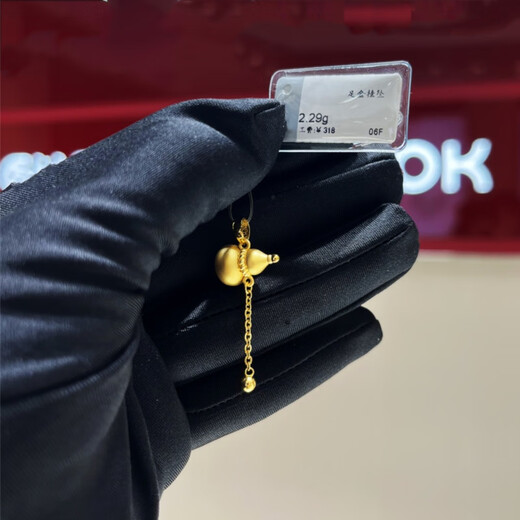 Fat Donglai's same style 18k gold plated pendant single pendant Fulu gourd tassel necklace women's gold gold clavicle chain gourd tassel necklace