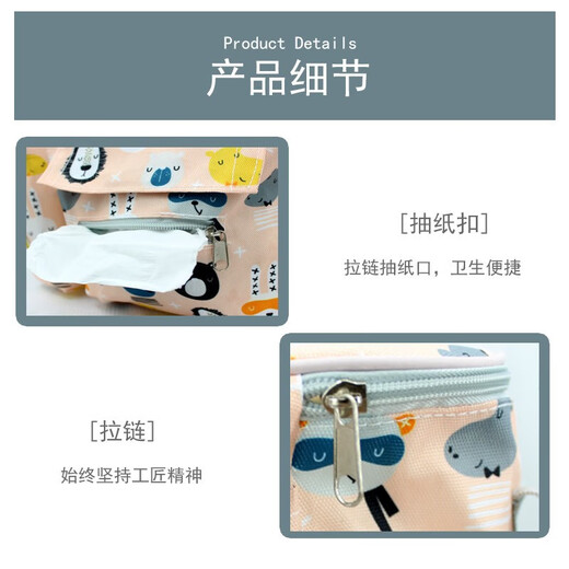 CLCEY婴儿便携式车挂包 多功能大容量妈咪包儿童推车配件挂袋 可爱恐龙