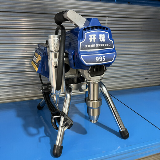 Yunqige Customized 695 bürstenloser elektrischer Hochdruck luftless Sprühgerät Latex Farbe Putty Lack Sprühgerät importiert 595 bürstenloser Sprühgerät 3800W