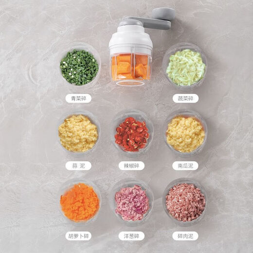 Qianshuo manual garlic stirrer meat grinder small household garlic stirrer hand-cranked hand-cranked garlic grinder minced garlic grinder hand-cranked garlic mincer meat grinder ivory white 251m