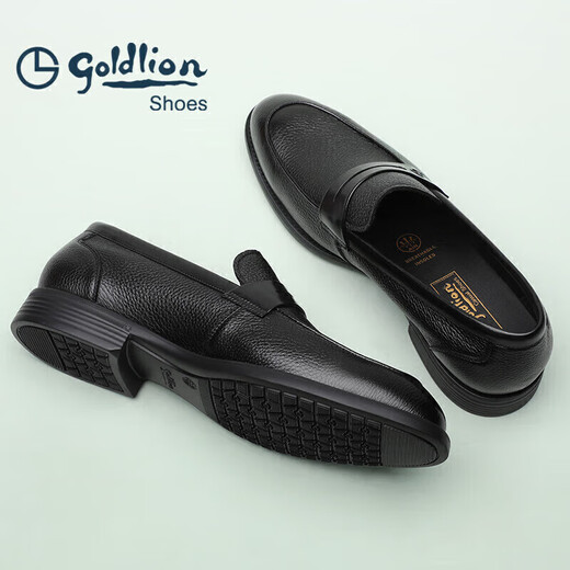 Goldlion Men's Shoes Business Casual Shoes Leather Shoes Light and Comfortable Leather Shoes G521310324AAB-Black-39 Size