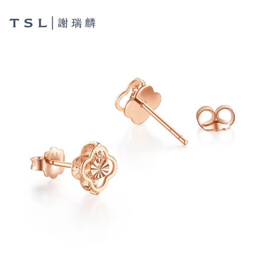 Xie Ruilin (TSL) 18K gold earrings for women, lucky guardian gourd gold earrings and earrings BE186-BE187 BE186-Hourd