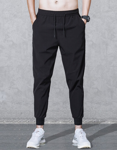 Berry West Overalls Men's Pants Men's Spring and Summer Fashion Thin Slim Business Casual Pants Men's Trendy Brand Sports Trendy Clothing Students' Small Foot Harem Pants Ice Silk Leg Pants Men's K02 Black Leg XL