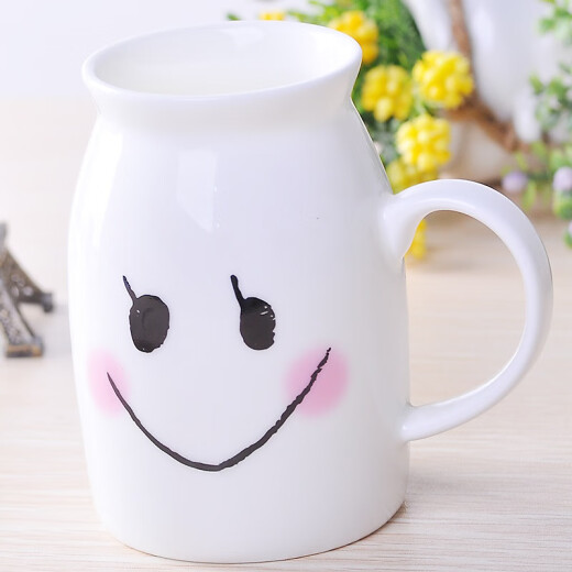 Bethes breakfast cup ceramic mug smiling face milk cup water cup tea cup drinking cup cup cute super cute cup