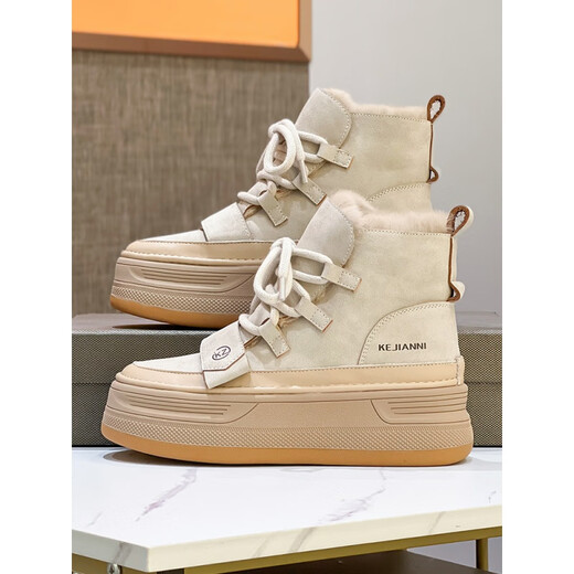 Belle thick-soled high-rise snow boots for women 2024 winter new non-slip waterproof Martin short boots plus velvet warm large cotton shoes brown 36